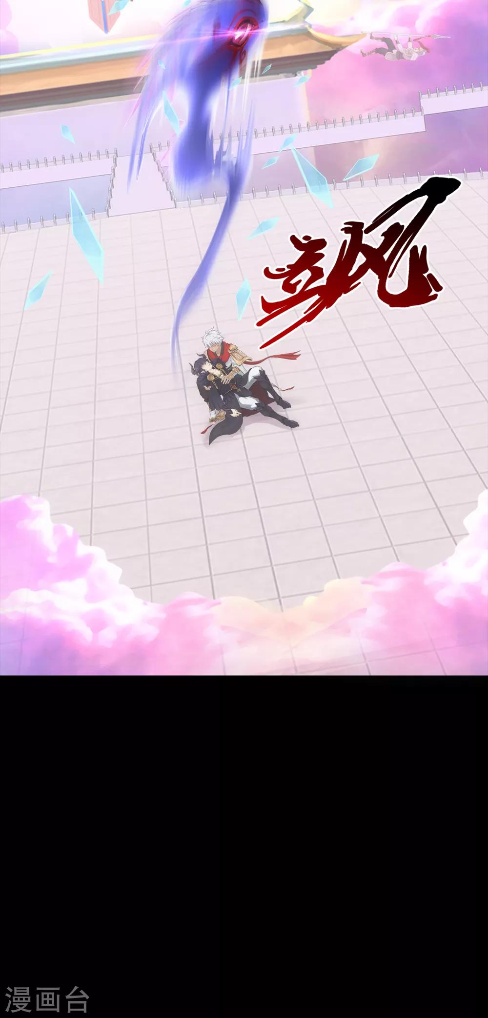 第228话 回溯312