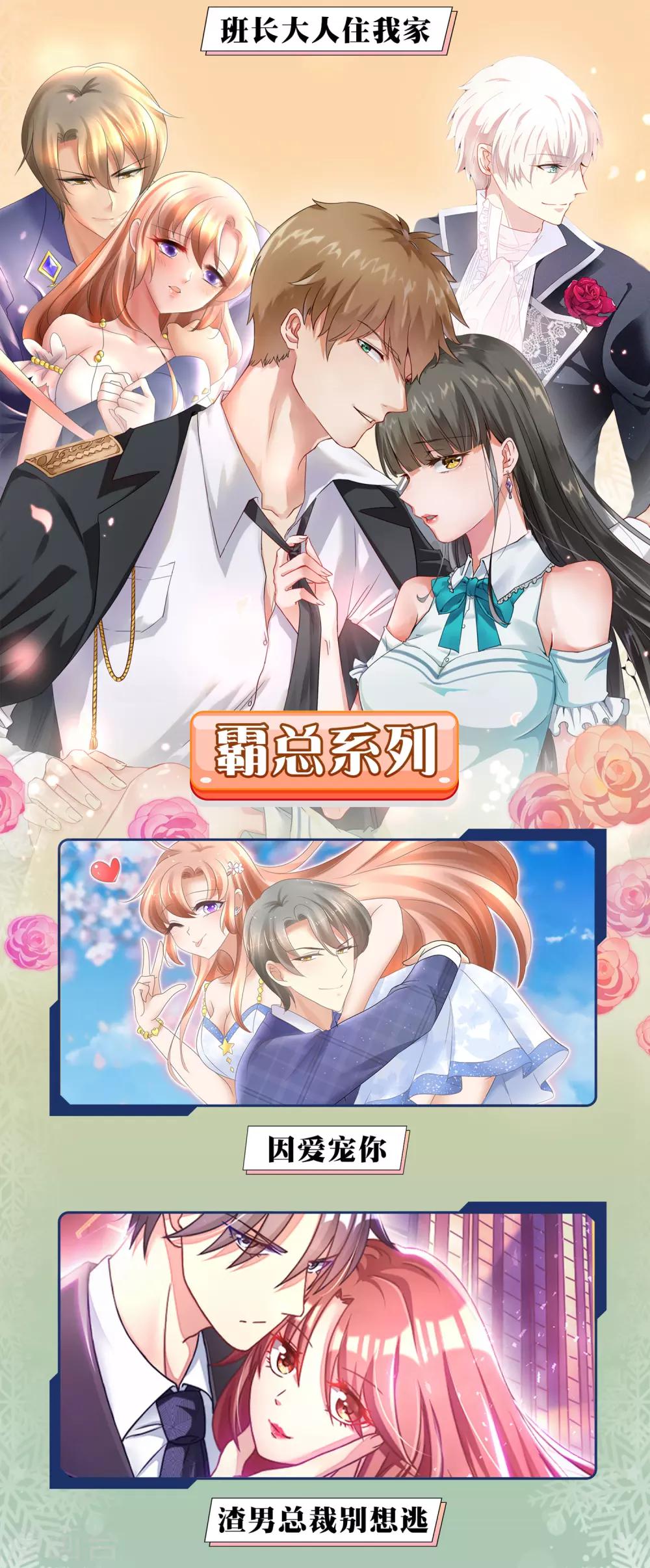 12月9日供养活动7