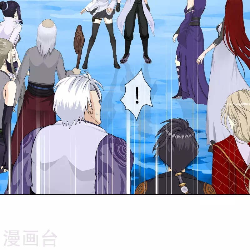 第383话 无处可逃111