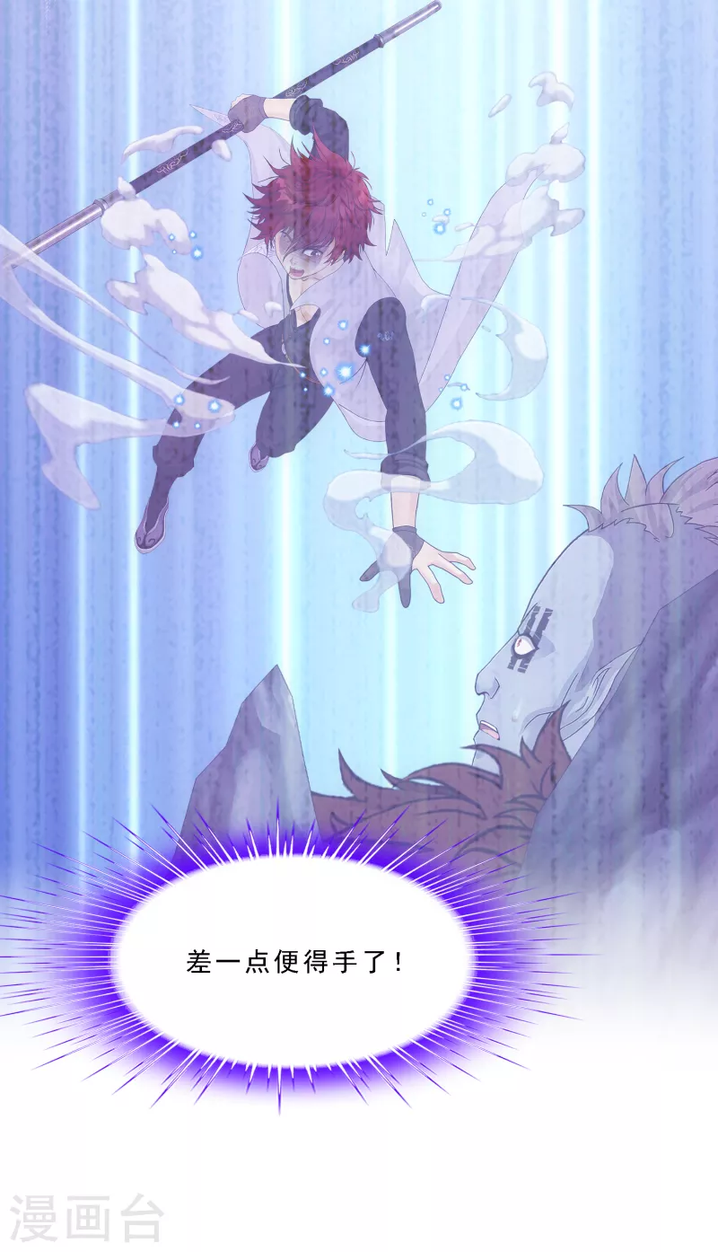 第339话 救星到23