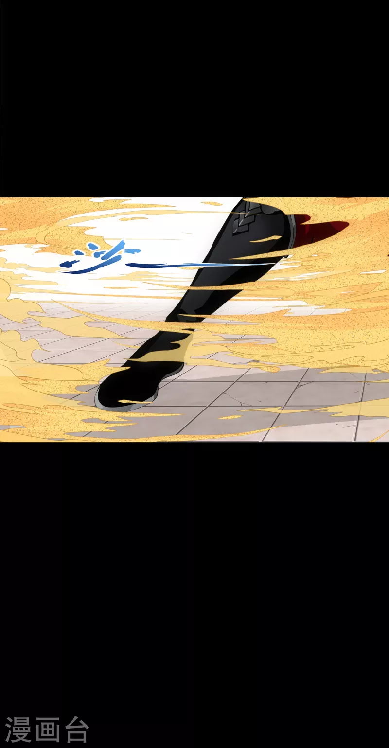 第333话 怒火225