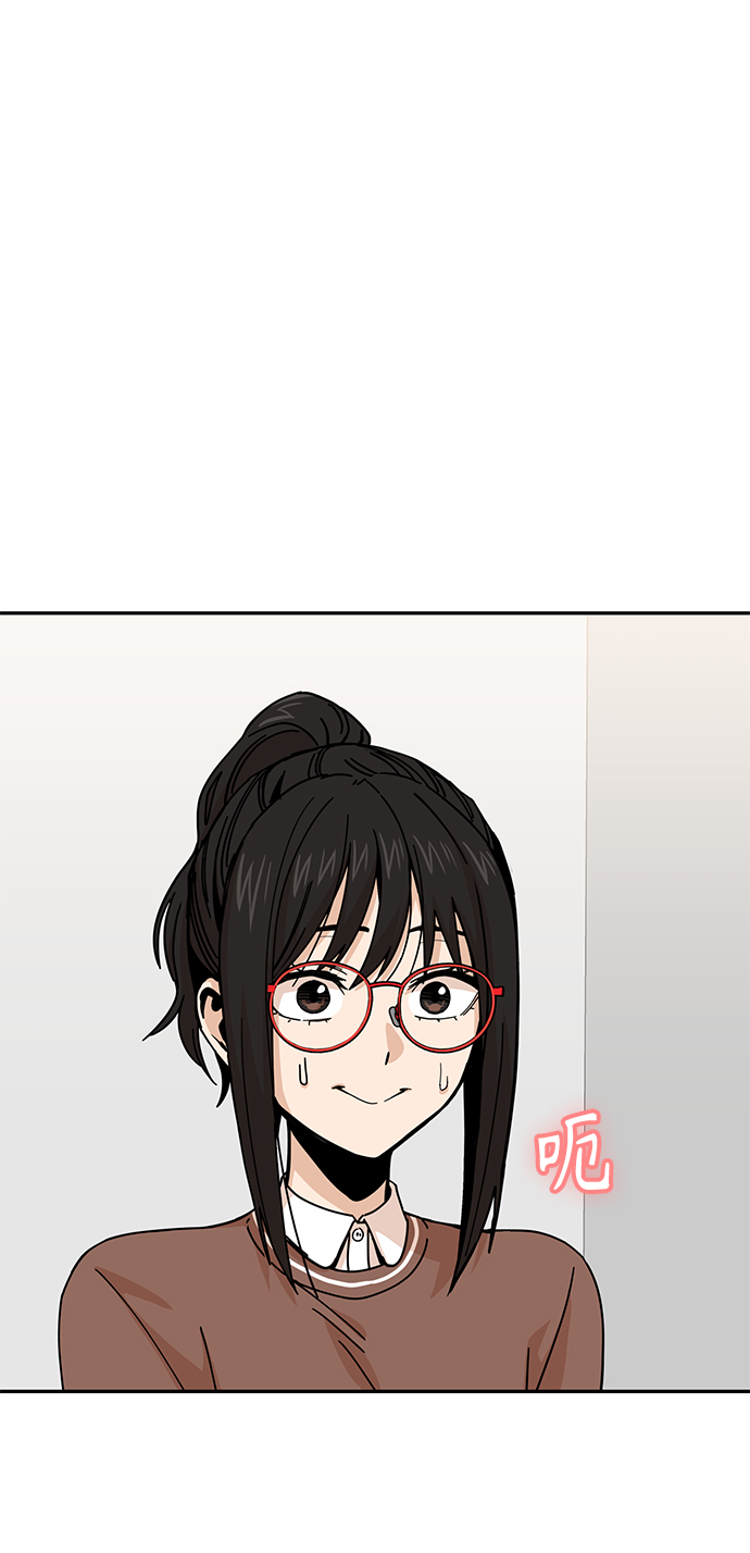 [第16话] 那天的来龙去脉85