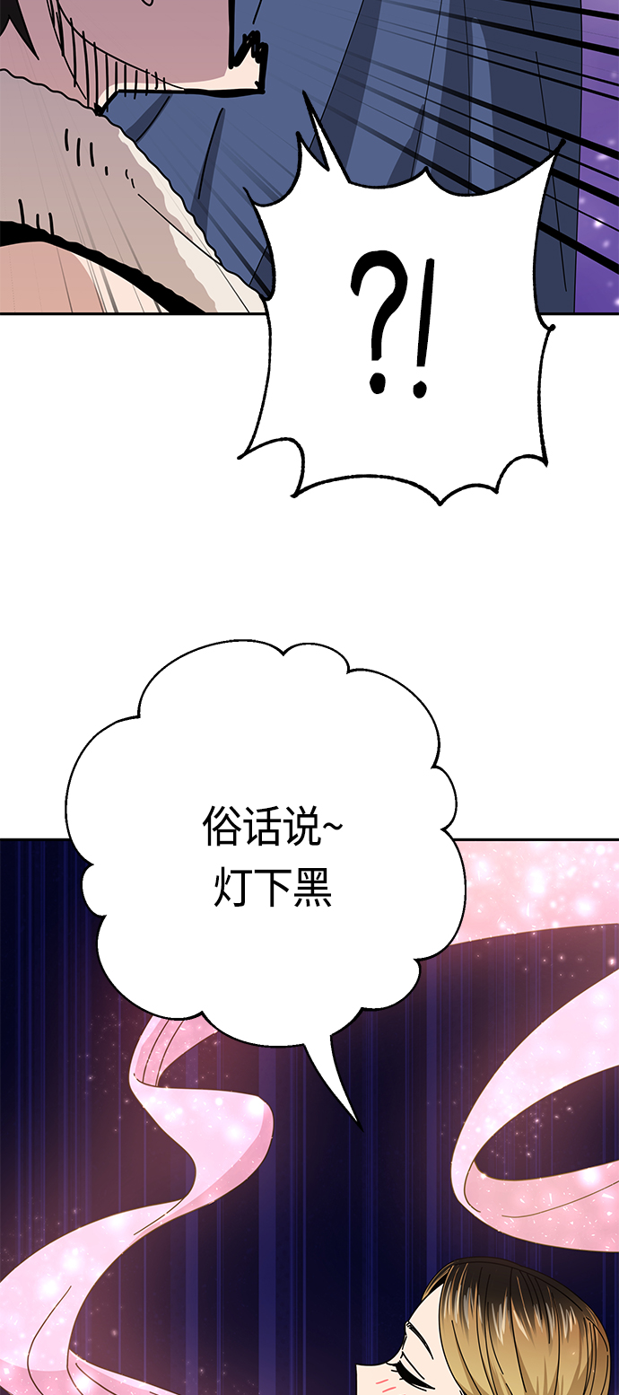 [第40话] 陈女婿7