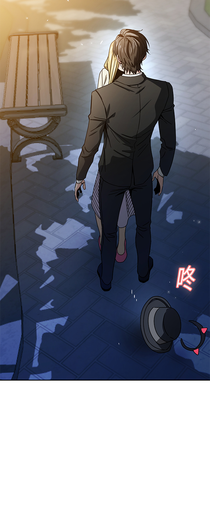 [第25话] 这个嘴唇是我的呢44
