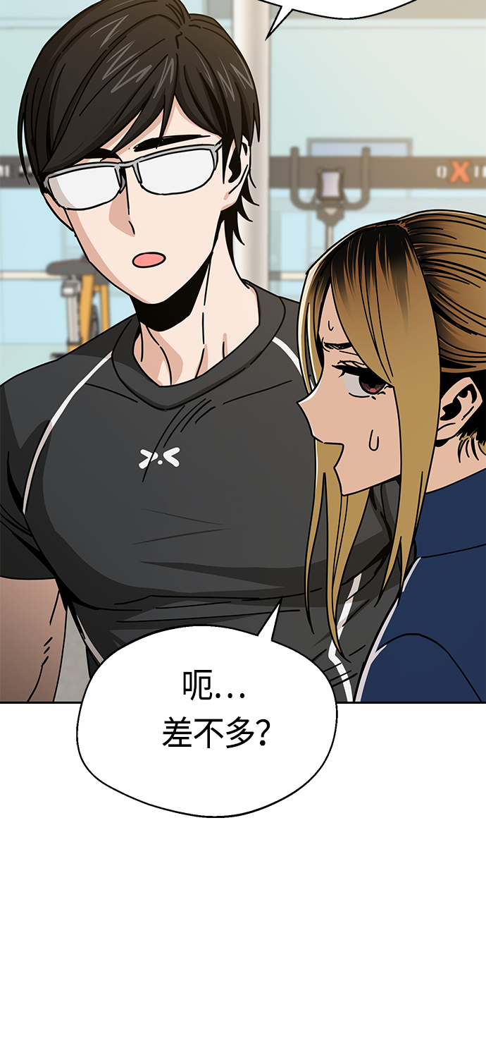 [第27话] 几十824
