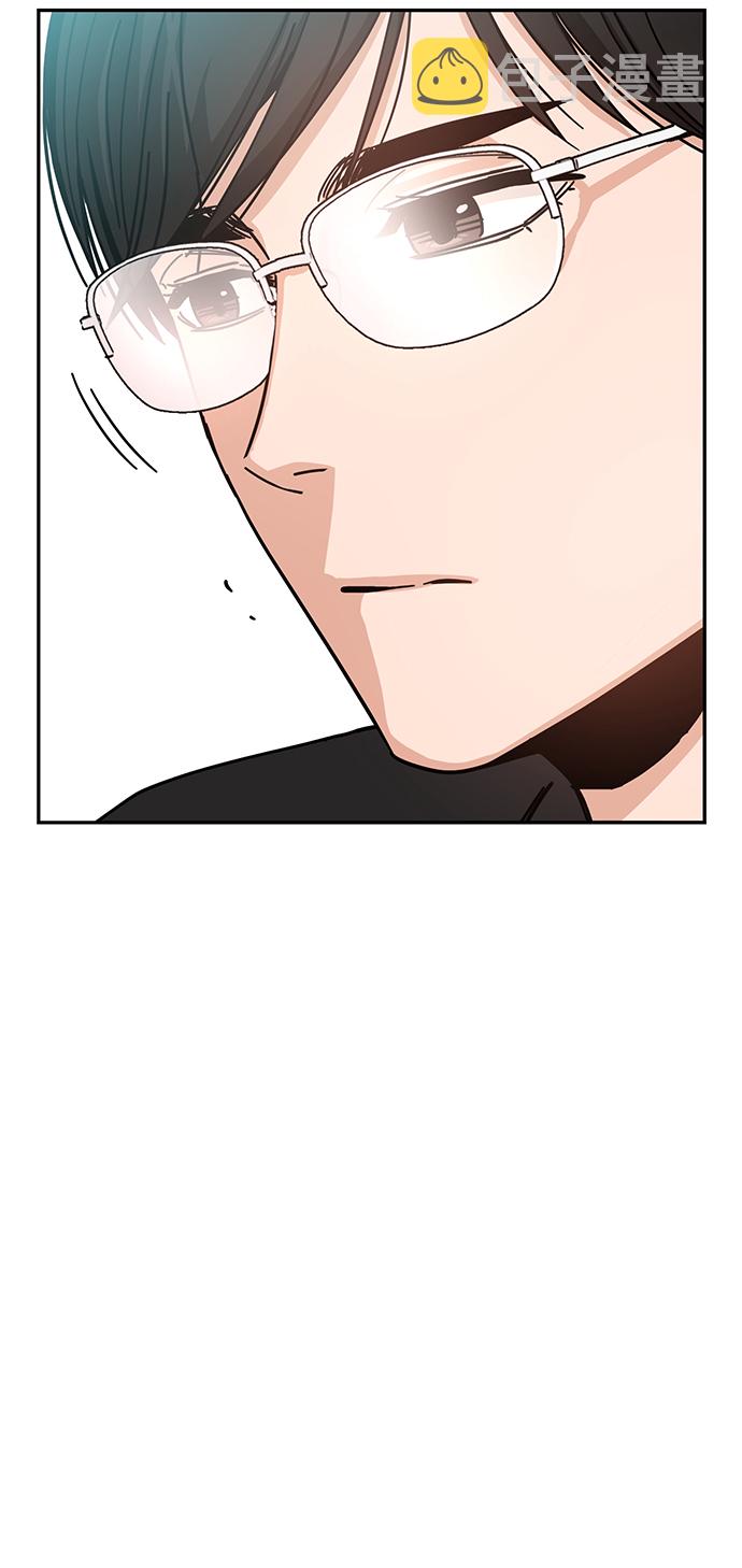[第21话] 莫名其妙地令人生气76