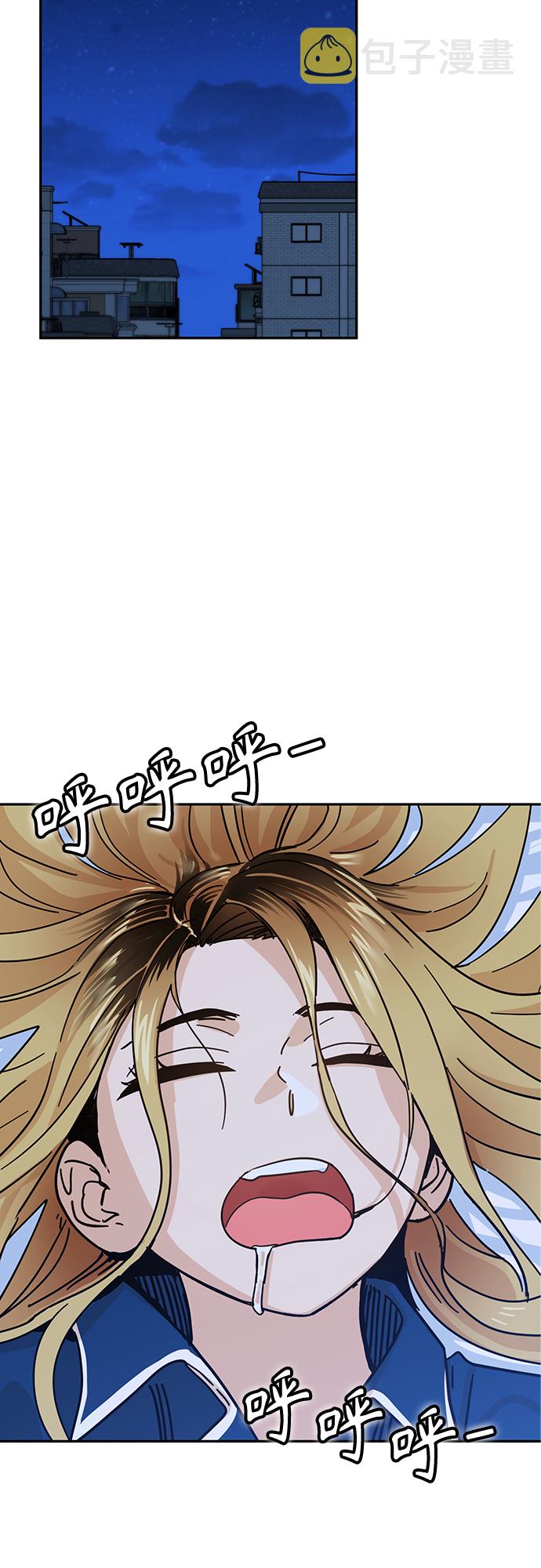 [第5话] 这家伙挺勤快15