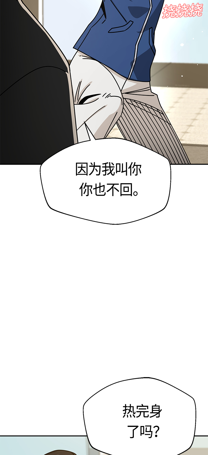 [第27话] 几十823