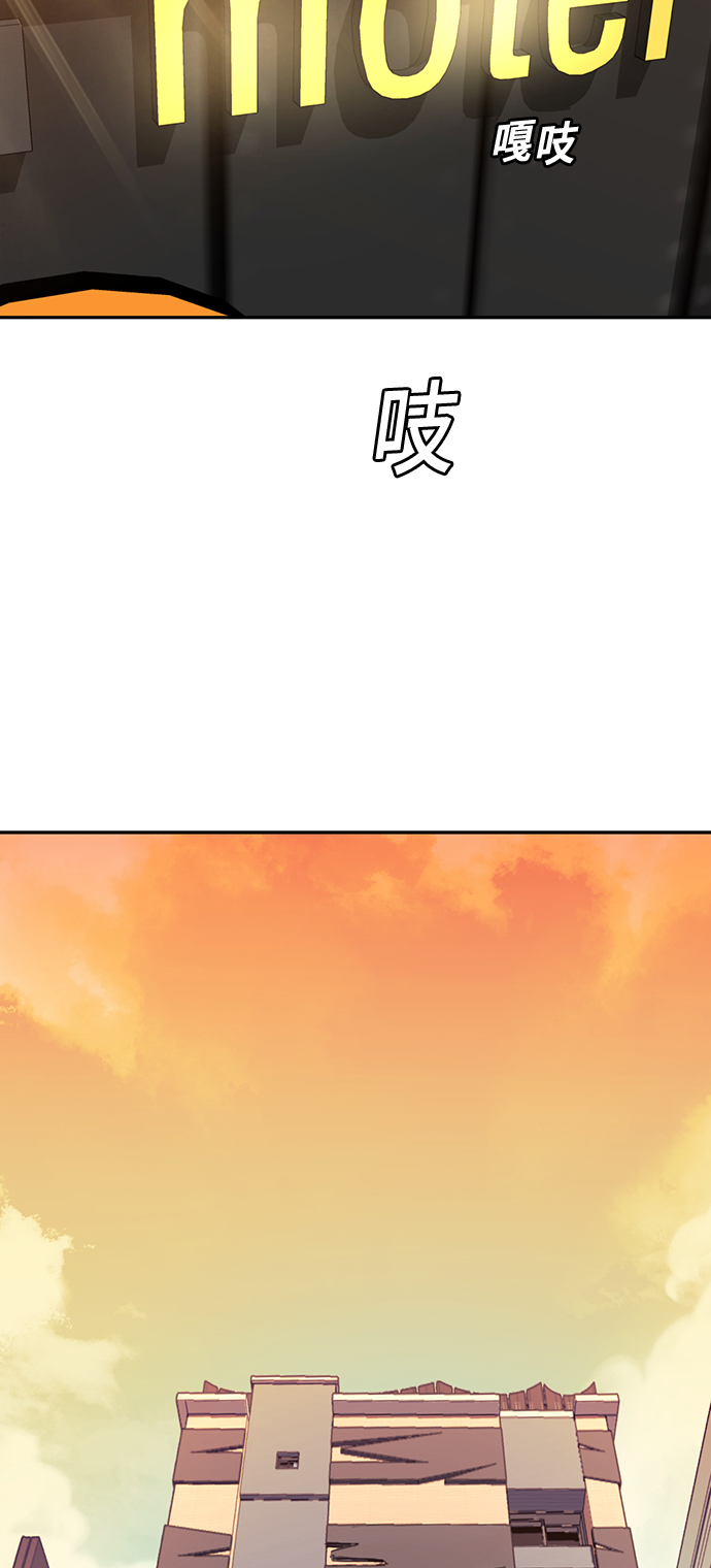 [第32话] 非常棒4