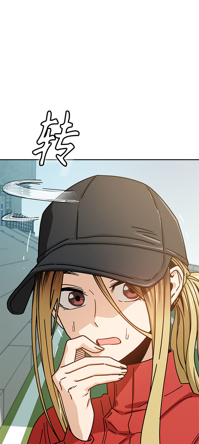 [第22话] 脸好烫85
