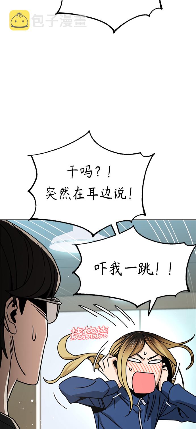 [第27话] 几十822
