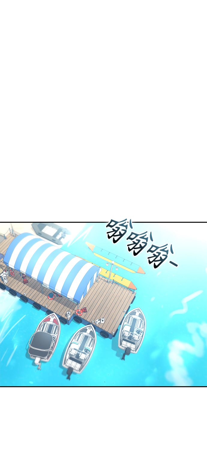[第3话] 好丢人13