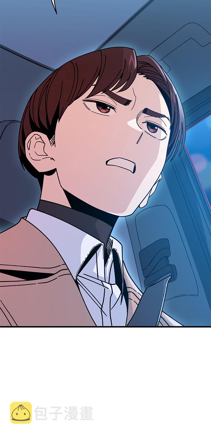 [第11话] 没说错83