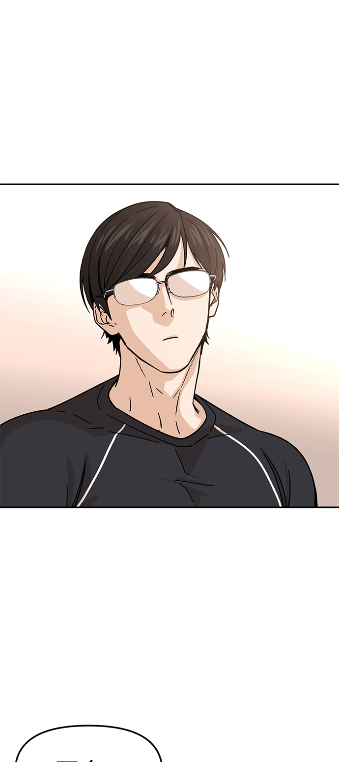 [第4话] 该契约在相互协议下49