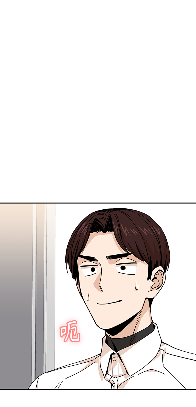 [第16话] 那天的来龙去脉84