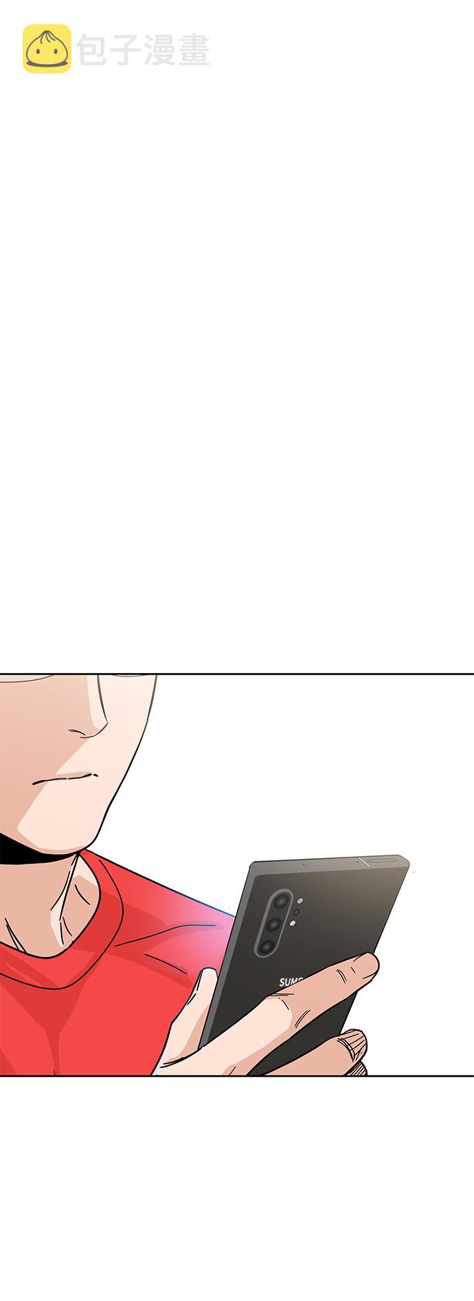 [第7话] 我什麽时候那样了62