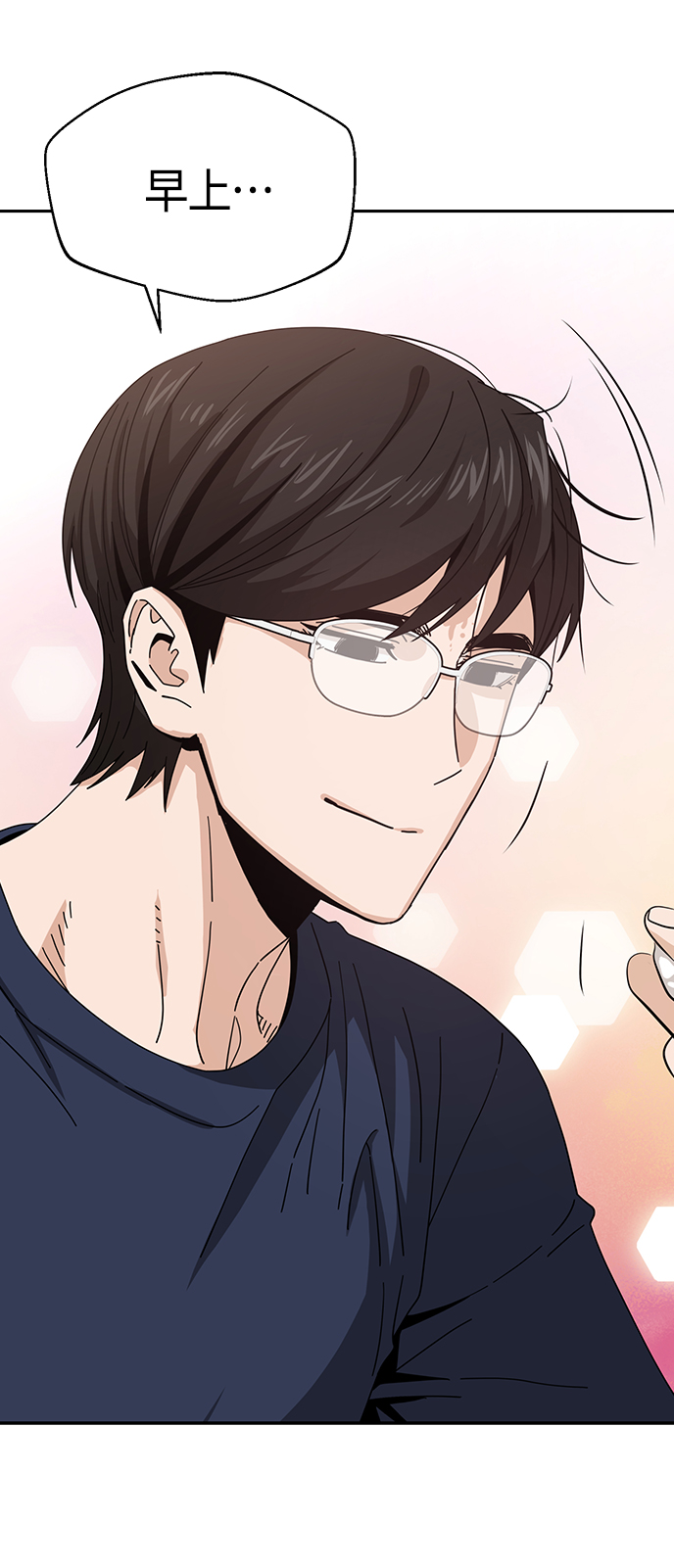 [第37话] 绽放73