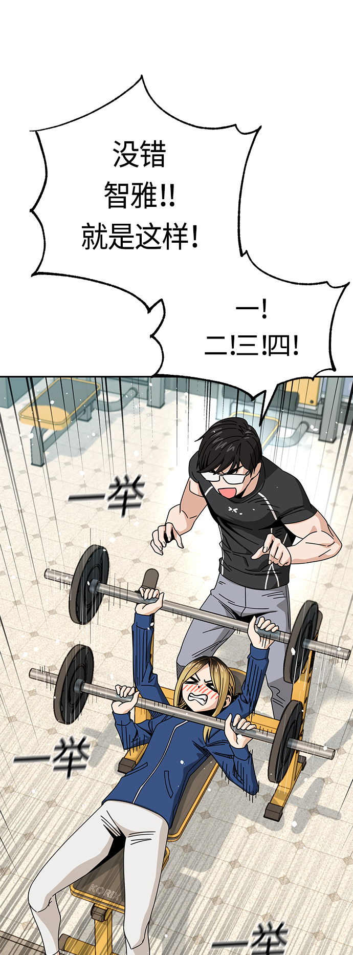 [第27话] 几十878