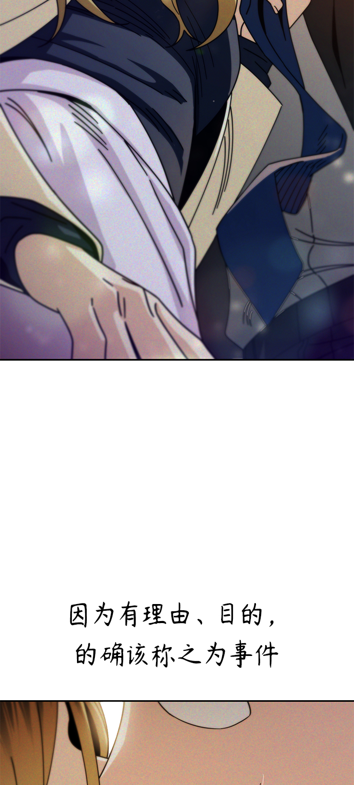 [第27话] 几十813
