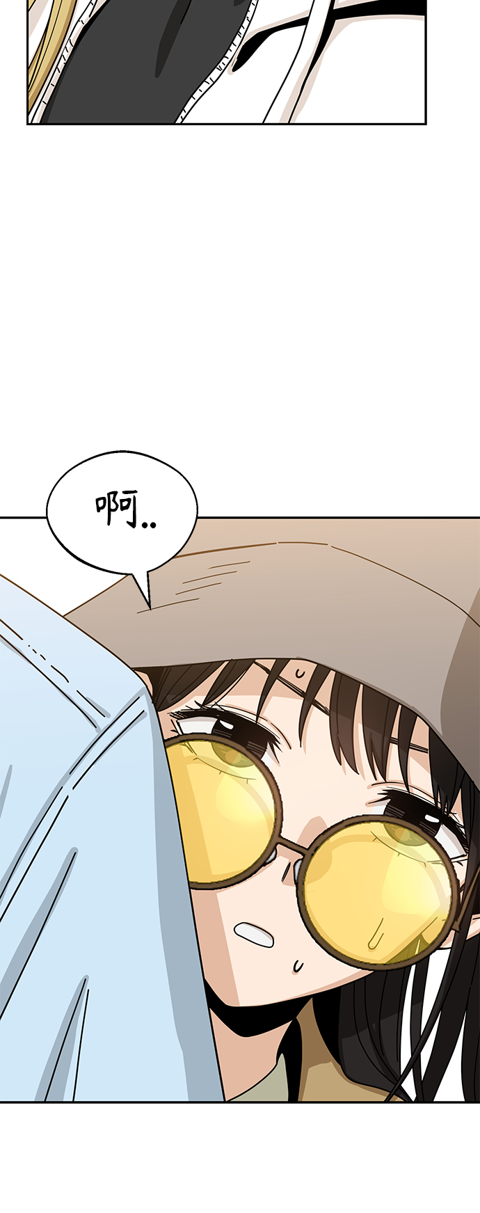 [第31话] 从早上开始？14