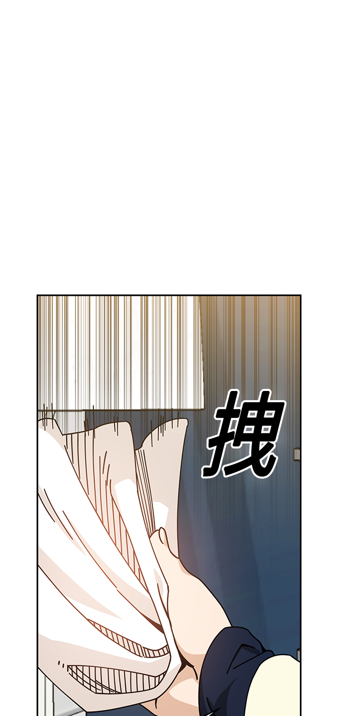 [第25话] 这个嘴唇是我的呢68