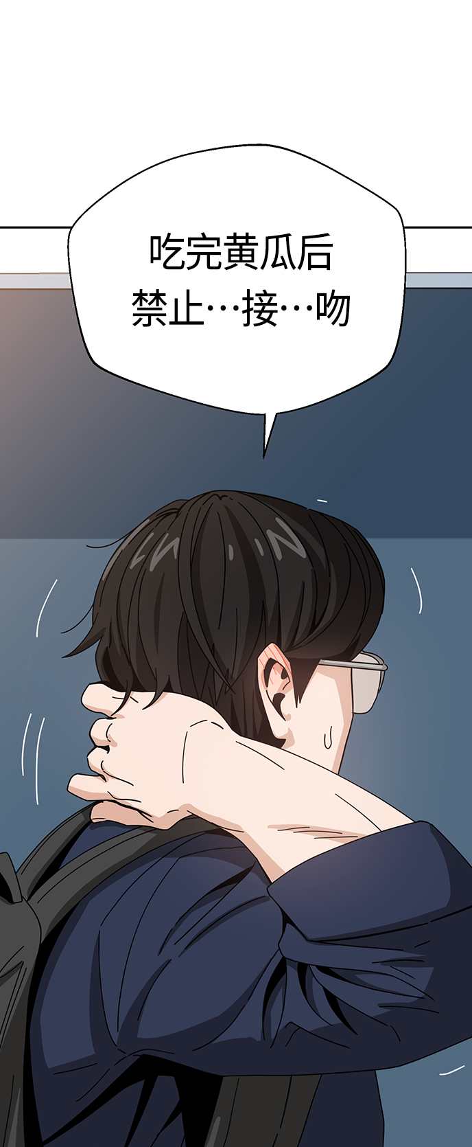 [第37话] 绽放65