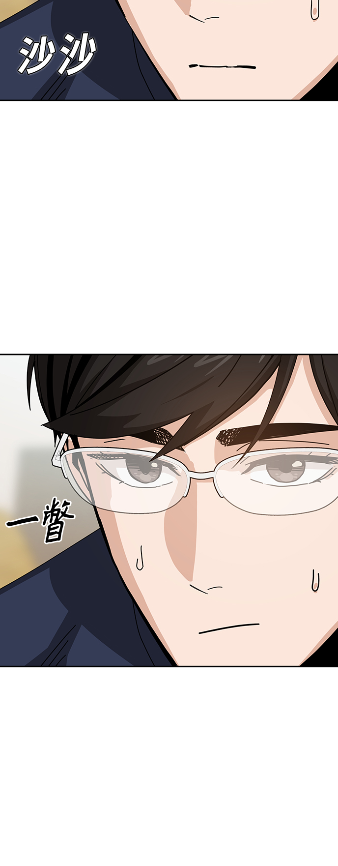 [第37话] 绽放45