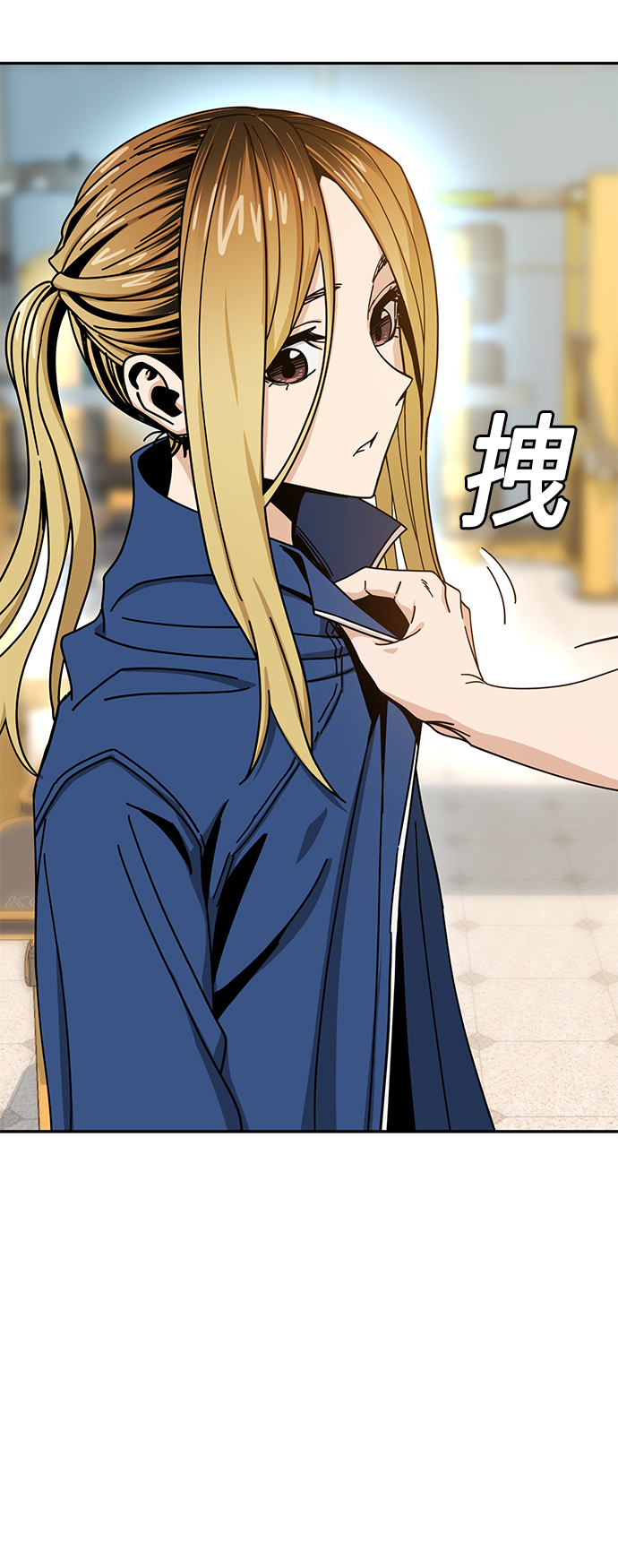 [第28话] 很在意？37
