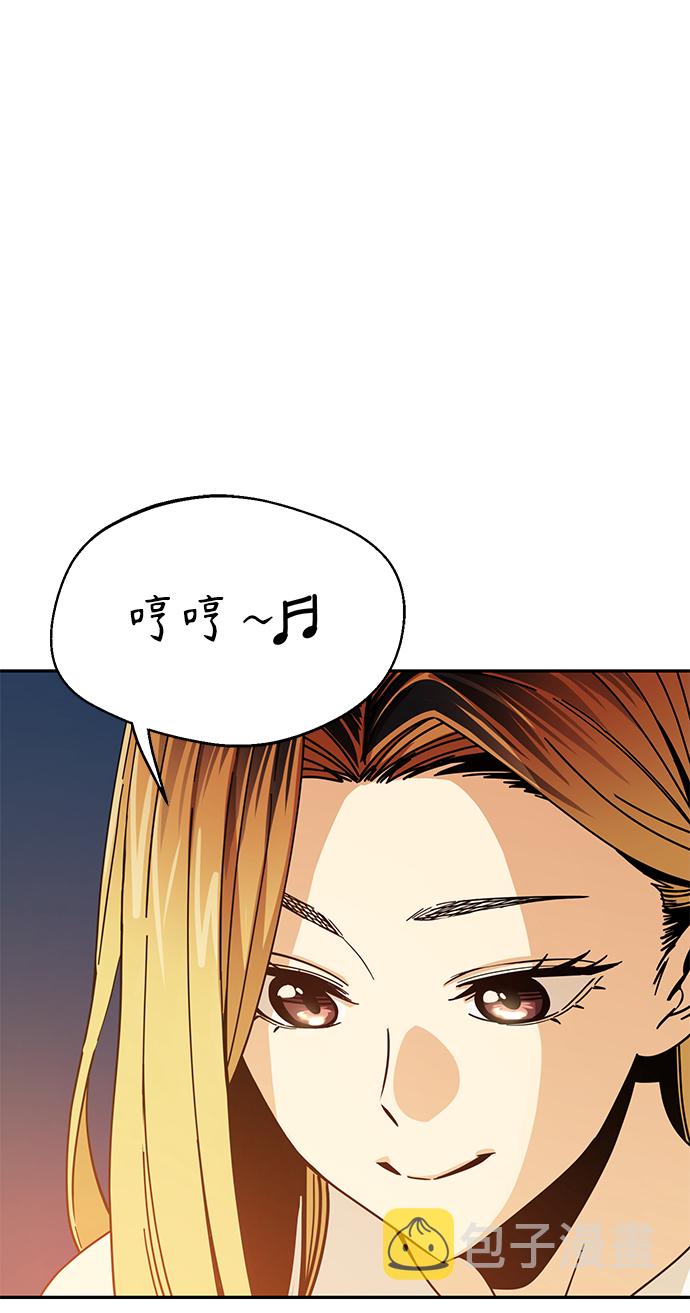 [第23话] 搞点氛围感罢了59