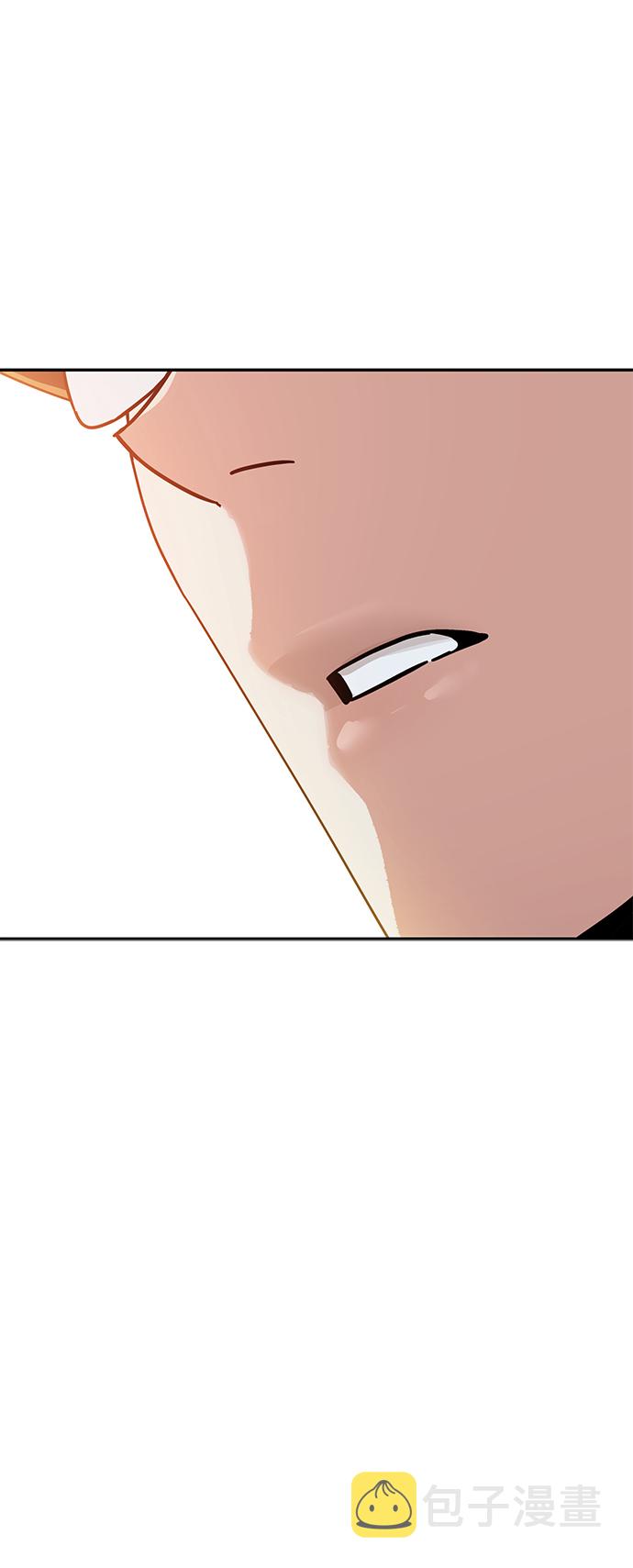 [第25话] 这个嘴唇是我的呢25