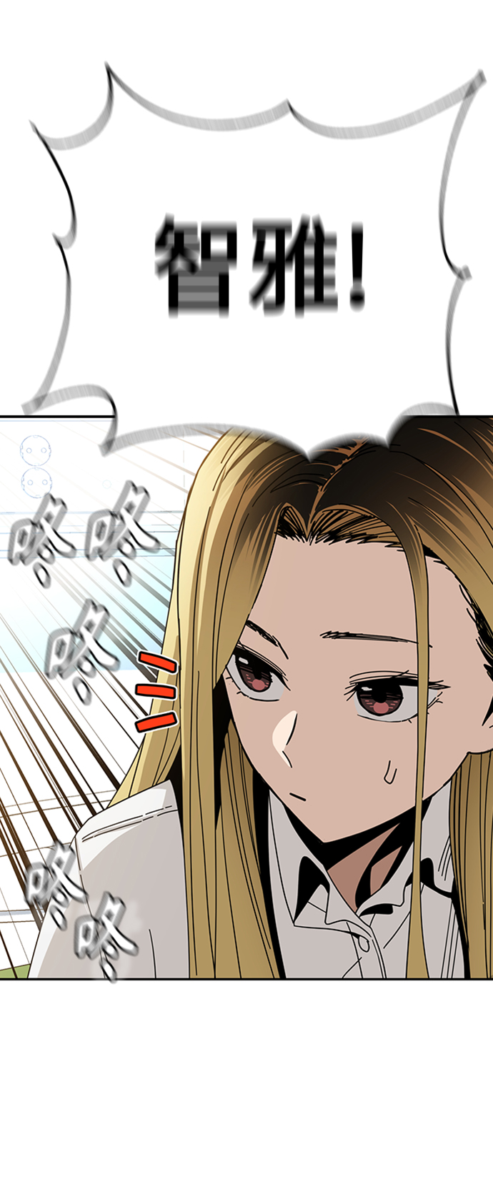 [第40话] 陈女婿46