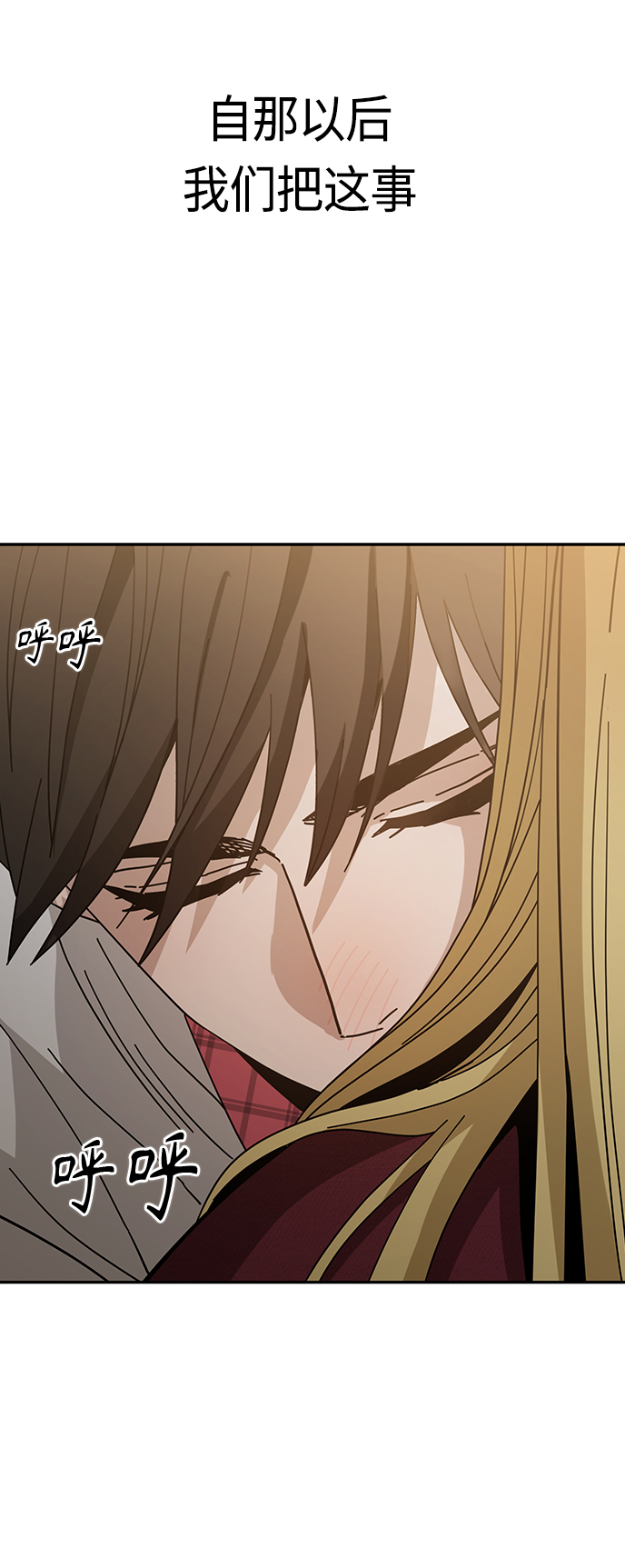 [第37话] 绽放41