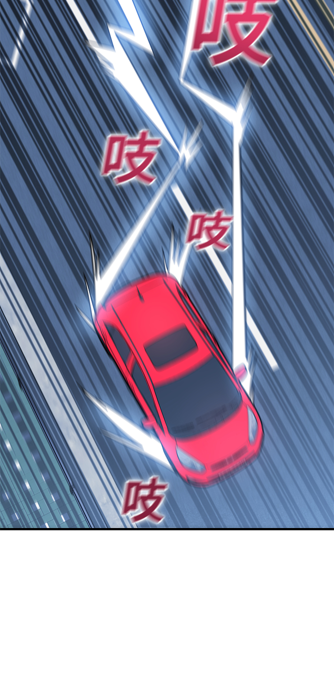 [第11话] 没说错70