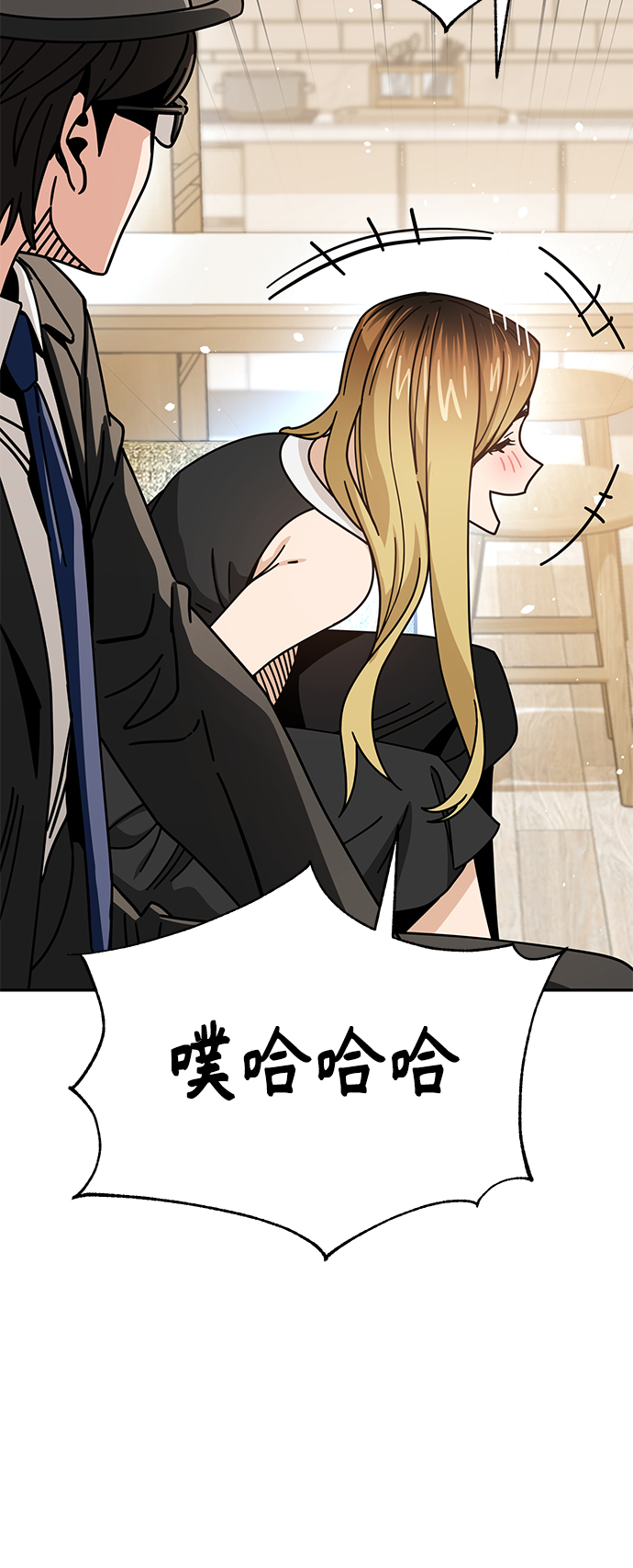 [第24话] 我也有话说33