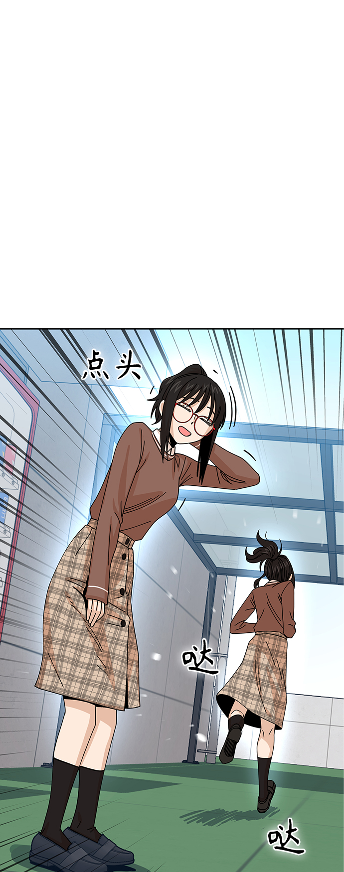 [第16话] 那天的来龙去脉21