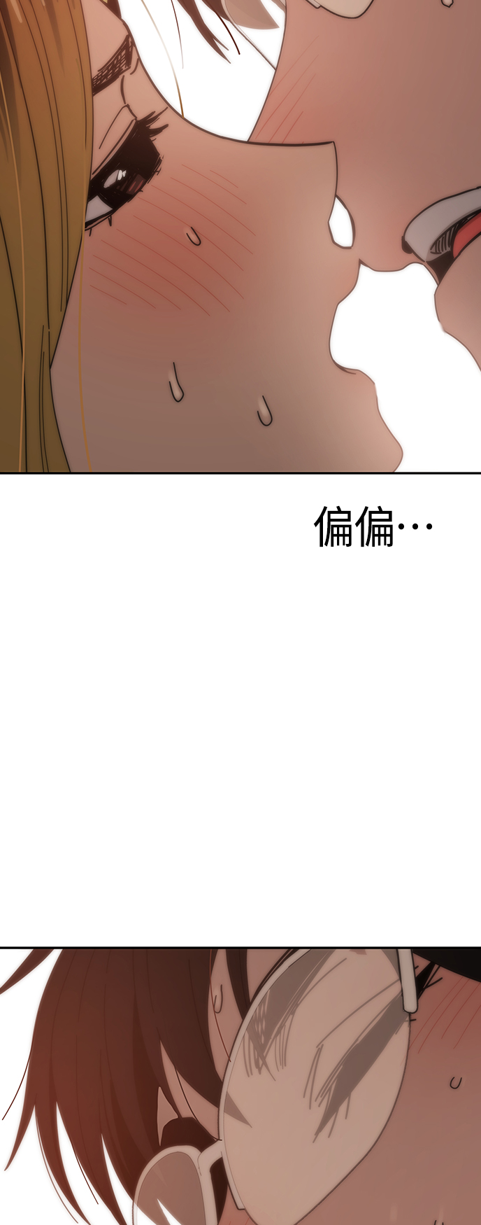 [第37话] 绽放20