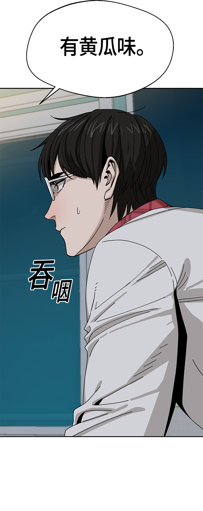 [第36话] 对不起39