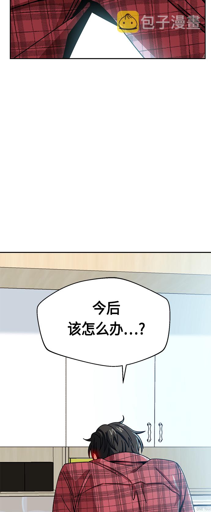 [第26话] 完全缠绕在一起了95