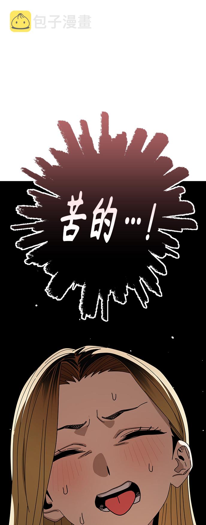 [第37话] 绽放17
