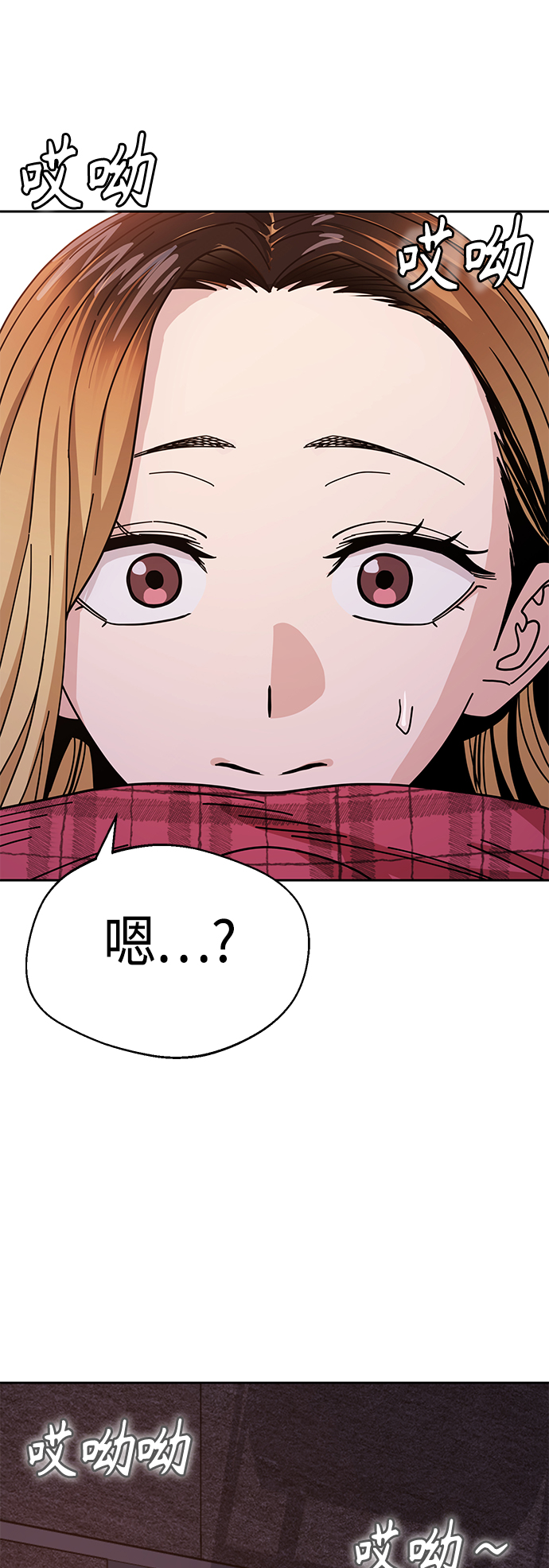 [第41话] 就一会儿45