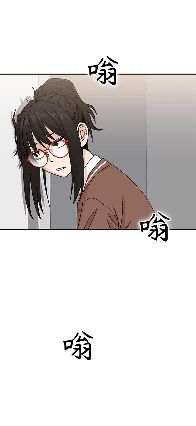 [第17话] 救救我16