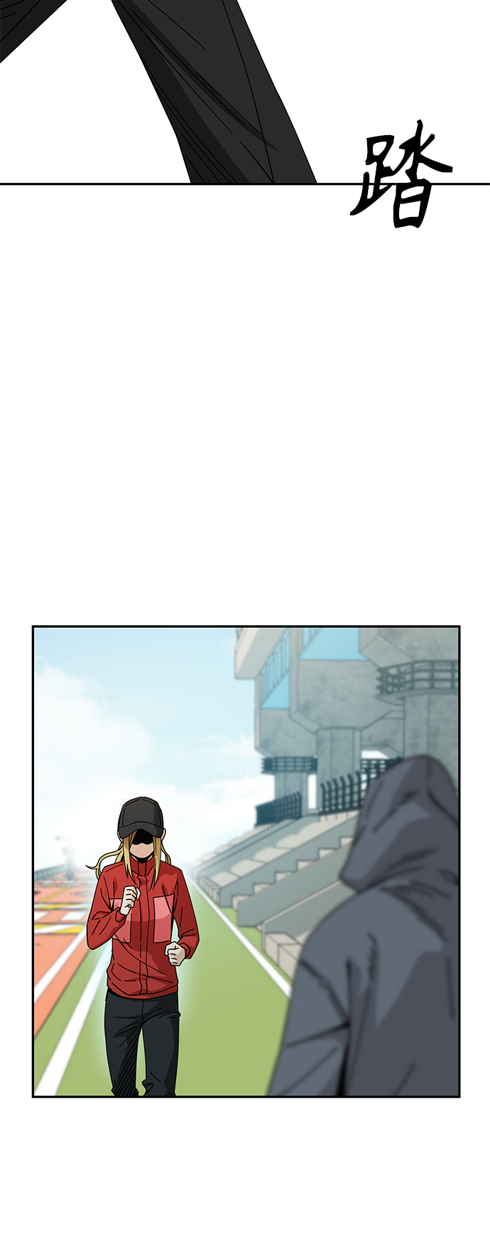 [第22话] 脸好烫79