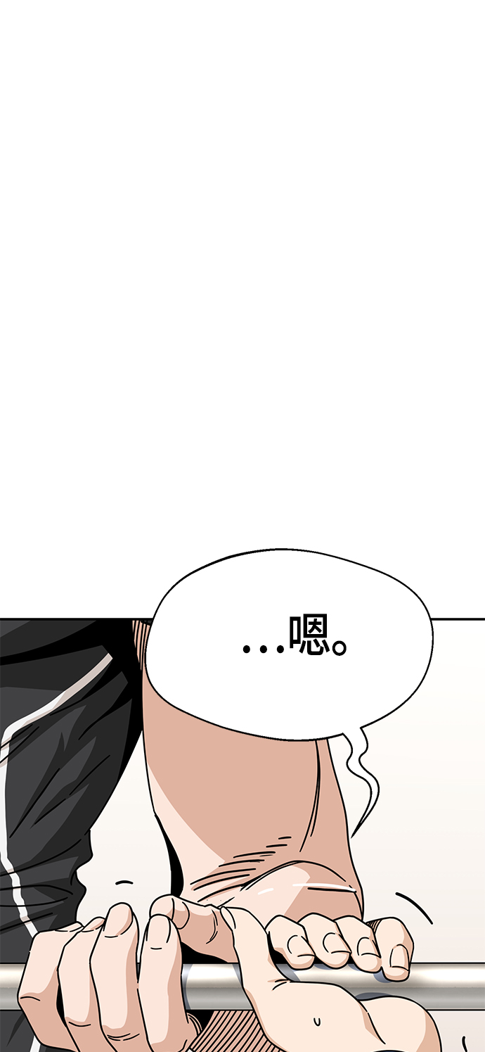 [第27话] 几十864