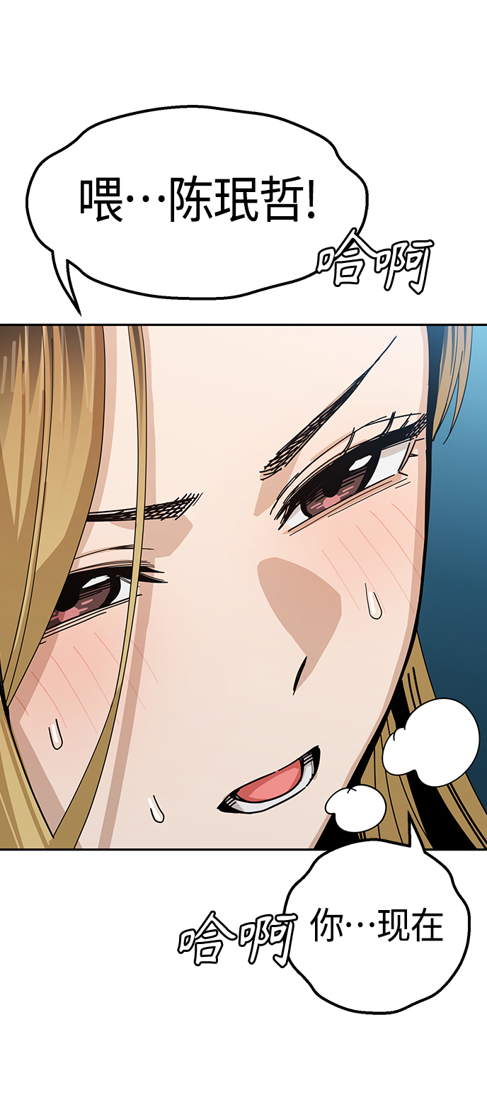 [第37话] 绽放26