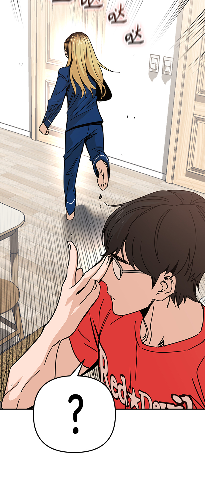[第9话] 对..对..对12