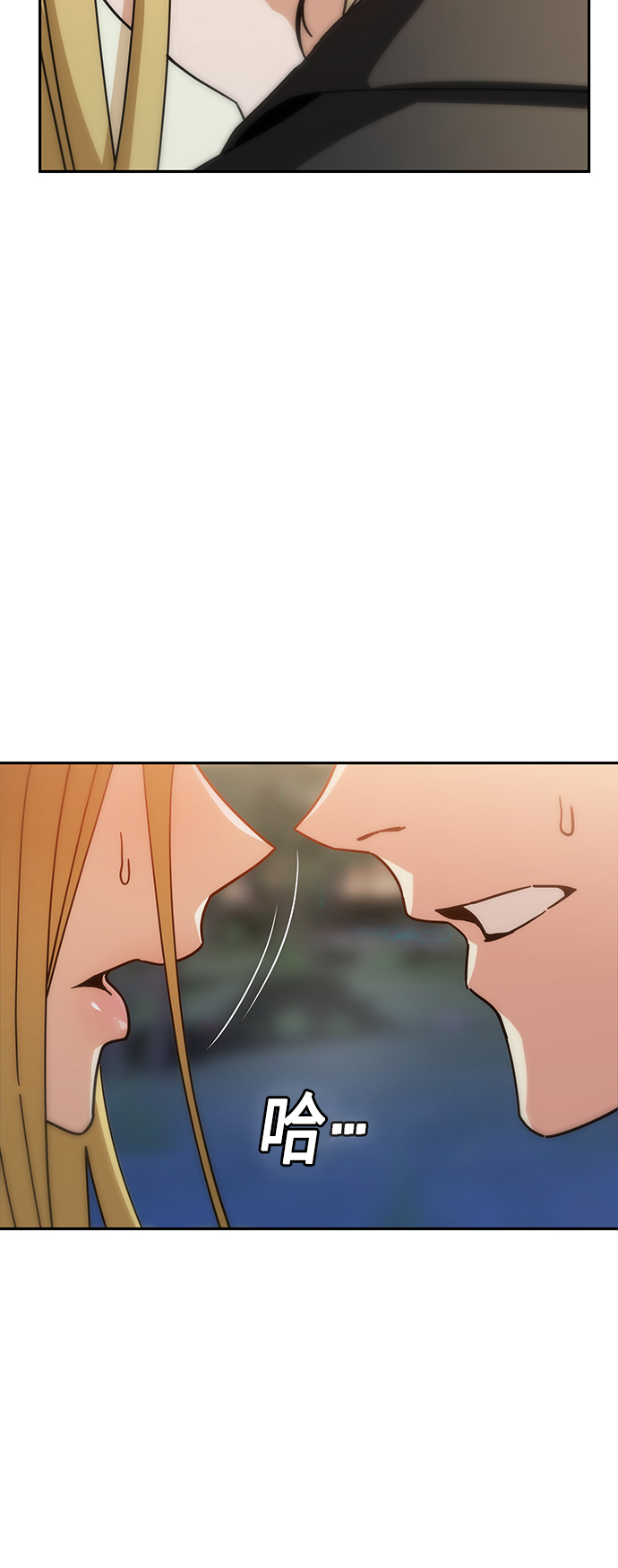 [第26话] 完全缠绕在一起了5