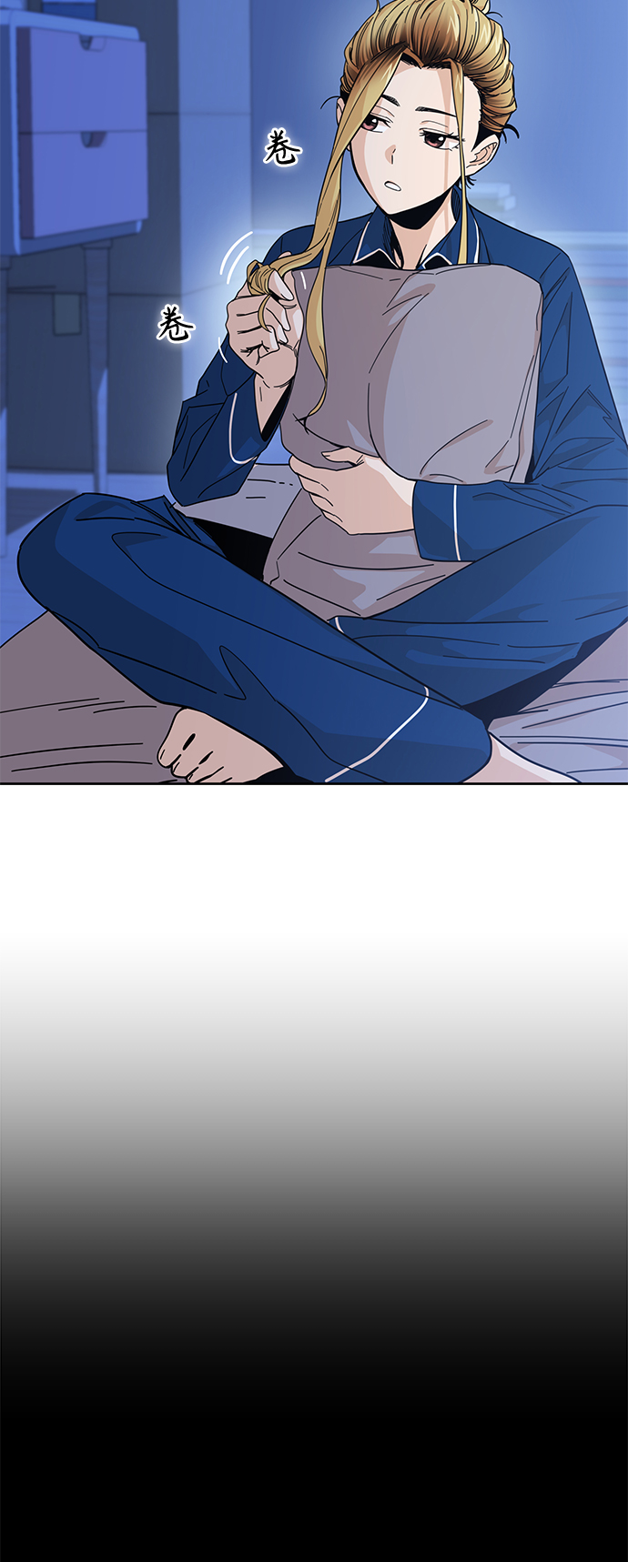 [第7话] 我什麽时候那样了40