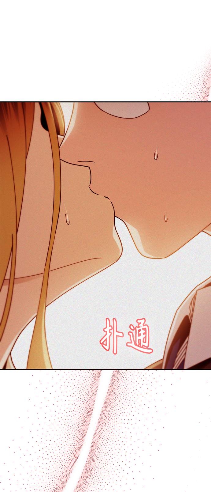 [第26话] 完全缠绕在一起了87