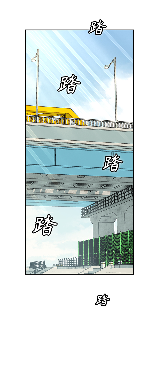 [第22话] 脸好烫74
