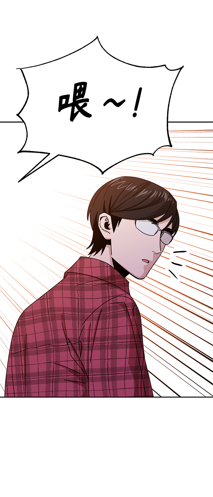 [第41话] 就一会儿38